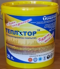 Жидкая керамическая теплоизоляция для буксира Теплотор – Антиконденсат