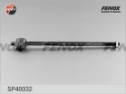 Рулевая тяга FENOX (VW)