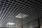 Потолок грильято металлик матовый (50*50*40)  