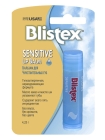 Бальзам для губ Blistex Sensitive