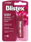 Бальзам для губ ягодный Blistex