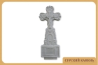 Памятник «Крест с распятием большой»
