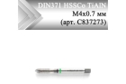 Метчик машинный прямой CLEVELAND DIN371 HSSCo5 TiAlN М4x0,7 мм (арт. C837273)