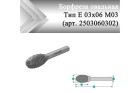 Борфреза овальная Rodmix Е 03 мм х 06 мм M03 двойная насечка (арт. 2503060302)