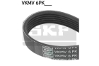 Поликлиновой ремень арт: SKF VKMV 6PK1660