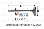 Выпускной клапан арт: VAICO V20-0414