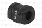 Опора, стабилизатор арт: VAICO V20-2269