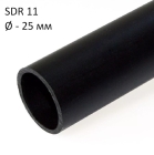 ПНД трубы технические SDR 11 диаметр 25