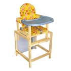 Стул-стол для кормления серая столешница/желтый арт.СТД 07