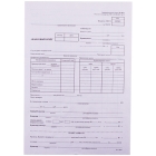 Бланк "Авансовый отчет" OfficeSpace, А4 (форма АО-1) оборотный, газетка, 100 экз.