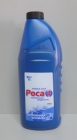 Жидкость Тормозная Роса-4 0,910кг Дзержинск