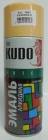 Краска Бежевая KUDO KU-1009 520мл аэрозольная