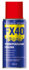 Смазка Универсальная Felix FX40 100мл