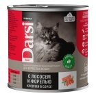 Дарси Консервы для взрослых кошек «Кусочки с Лососем и Форелью в соусе»