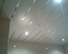 Алюминиевый натяжной потолок недорогой
