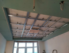 Монтаж потолкаи из гипсокартона 2 уровня