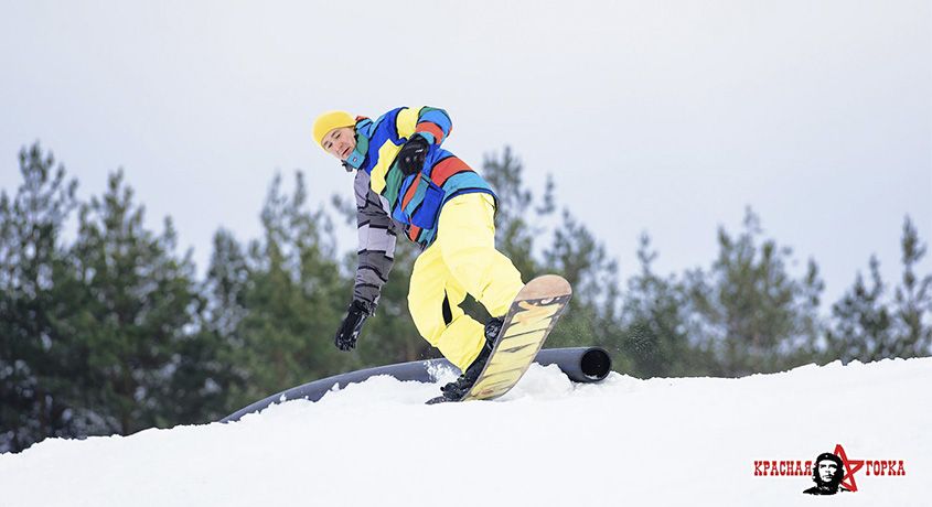 Незабываемые эмоции в горнолыжном комплексе «Красная Гора»! Катание на сноуборде или лыжах, а также прокат оборудования + подъемы со скидкой 40%!