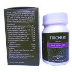 Витамины для роста волос и против выпадения Тричуп Trichup