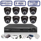 Комплект видеонаблюдения - 8 антивандальных всепогодных FullHD 1080P камер AHD 2Mpx
