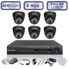 Комплект видеонаблюдения - 6 антивандальных всепогодных AHD камер FullHD1080P/2Mpx
