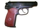 Пистолет ИЖ МР-79, 9мл (Пистолет Макарова)