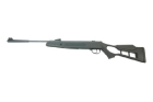 Пневматическая винтовка Hatsan Striker Edge 4,5 мм