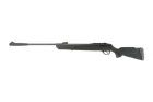 Пневматическая винтовка Hatsan 125 4,5 мм