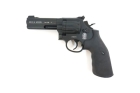 Пневматический револьвер Umarex Smith & Wesson 4.5мм