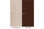 Межкомнатная дверь МДФ «Мастер-7», (цвет 3D Cappuccino, 3D Wenge)