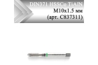 Метчик машинный прямой CLEVELAND DIN371 HSSCo5 TiAlN М10x1,5 мм (арт. C837311)