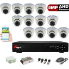 Комплект видеонаблюдения для помещений на 12 AHD камер 5.0MP  