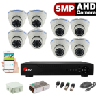 Комплект видеонаблюдения для помещений на 8 AHD камер 5.0MP  