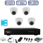 Комплект видеонаблюдения онлайн внутренний на 4 AHD камер 1.0 Мп (720р)   