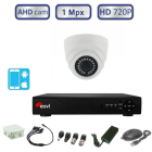 Комплект видеонаблюдения онлайн для помещений на 1 купольную камеру 720P/1Mpx(light)