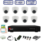 Комплект видеонаблюдения онлайн для помещений на 8 камер 2.0 МП FULL HD (1080Р)  