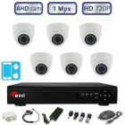Комплект видеонаблюдения онлайн внутренний на 6 AHD камер 1.0 Мп (720р)