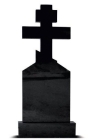 Фигурный гранитный памятник на кладбище с крестом №12