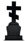Фигурный гранитный памятник с крестом №11