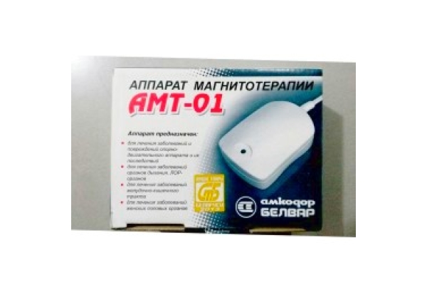 Аппарат магнитотерапии АМТ-01 14С55-50