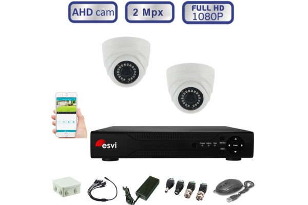 Комплект видеонаблюдения для помещений на 2 AHD камеры 2.0 МП FULL HD (1080Р)  