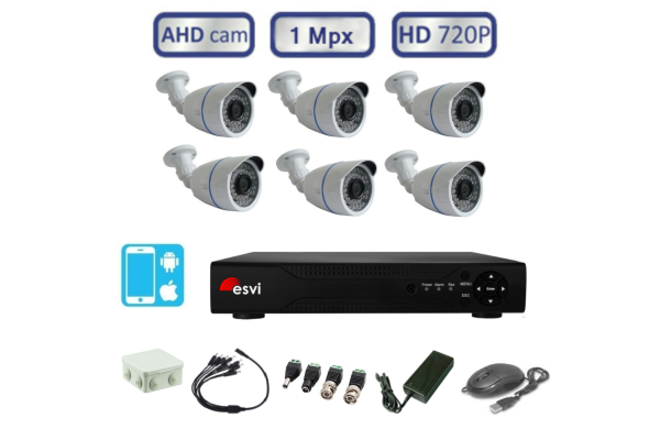 Комплект видеонаблюдения - 6 уличных AHD камер 720P/1Mpx (light)  