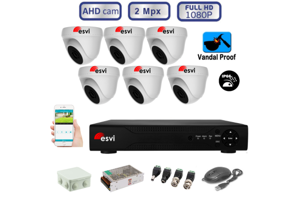 Комплект видеонаблюдения (6 антивандальных всепогодных камер FullHD 1080P/2 Мегапикс)   