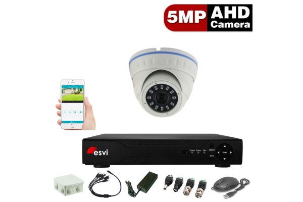Комплект видеонаблюдения для помещений на 1 AHD камеру 5.0MP  