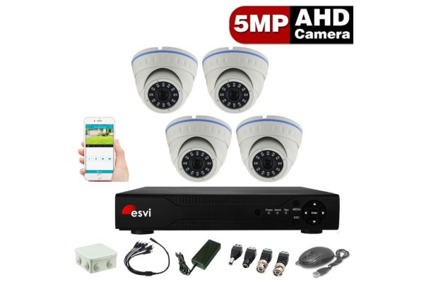 Комплект видеонаблюдения для помещений на 4 AHD камеры 5.0MP  