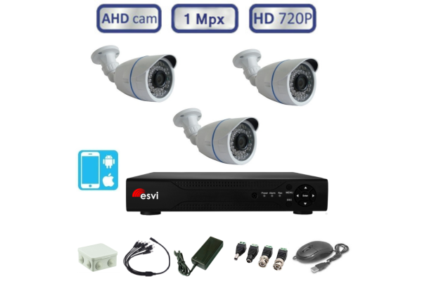 Комплект видеонаблюдения уличный на 3 AHD камеры 720P/1Mpx (light)