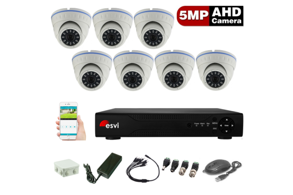 Комплект видеонаблюдения онлайн для помещений на 7 AHD камер 5Мп  