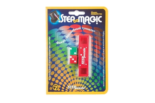 Steppuzzle Фокус 76513 Волшебный туннель