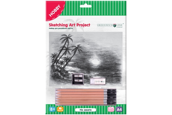 Набор для рисования скетча Greenwich Line "На закате", A4, карандаши, ластик, точилка, картон