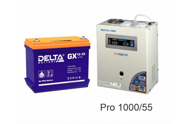 Энергия PRO-1000 + Delta GX 1255