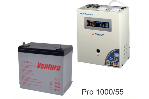 Энергия PRO-1000 + Аккумуляторная батарея Ventura GPL 12-55